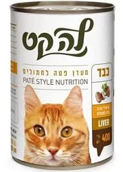 לה קט לח 400 גר צייד כבד